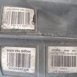 TANK, BMW 3 E90/91/92/93 05> | Anbefalet valg