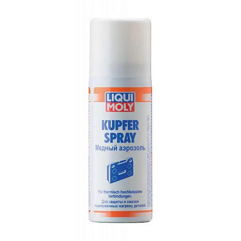 Sikker handel - Liqui Moly Kobberspray 250 ml