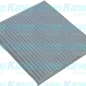 Spar nu - AMC Kabinefilter SC-9808