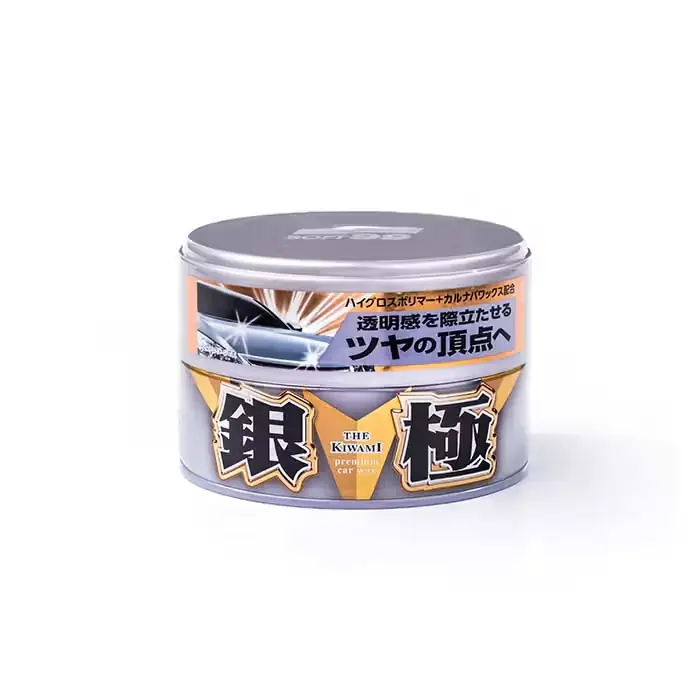 SOFT99 Soft99 Extreme Gloss Silver Hard Wax 200gr - Sidste mulighed