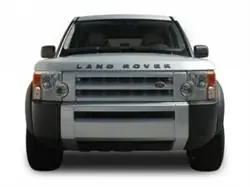 Køb direkte | Land Rover "ROVER" logo i Brunel chrome farve til Discovery 3 kølerhjelm frem til 2006