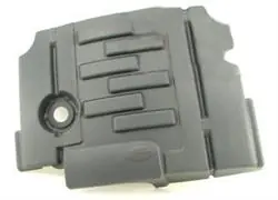 Bedste pris | Land Rover Discovery 3 & 4 samt Range Rover Sport motor cover
